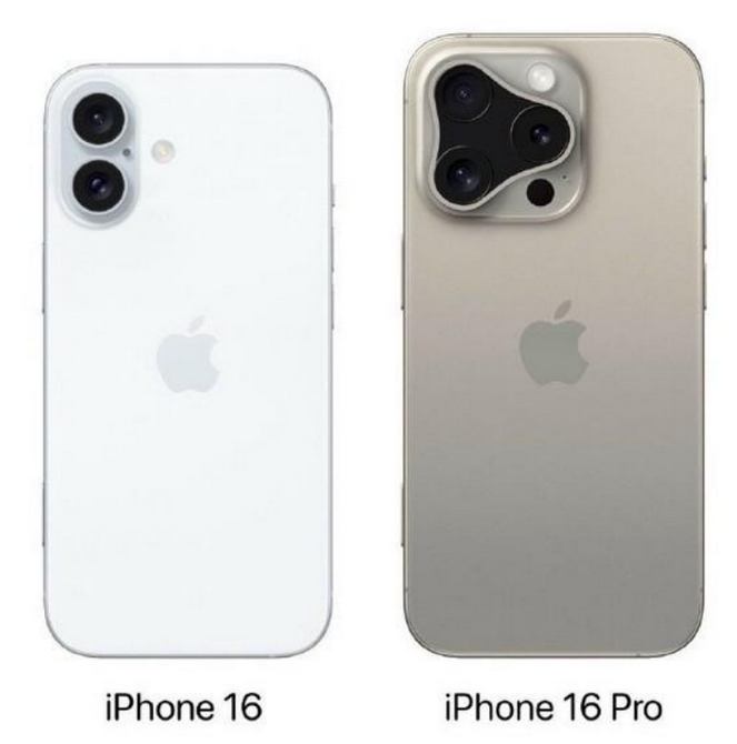 鹿邑苹果16维修网点分享iPhone16系列提升明显吗 