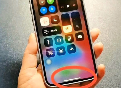 鹿邑苹鹿邑果维修站分享如何使用iPhone下方横线进行应用切换