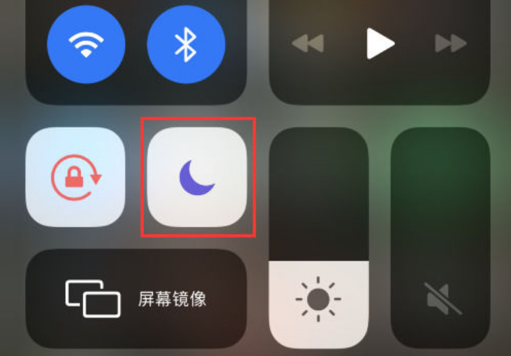鹿邑苹果14维修分享：iPhone 14来电没声音解决办法 