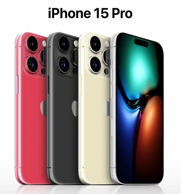 鹿邑苹果维修网点分享iPhone 15 Pro长什么样 