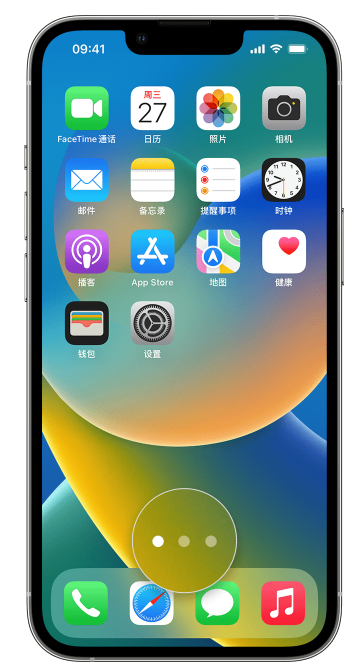 鹿邑苹果手机维修分享iPhone 已安装的应用不见了怎么办 