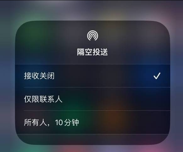 鹿邑苹果手机维修分享iOS 16.1.1 正式版修复了哪些问题 