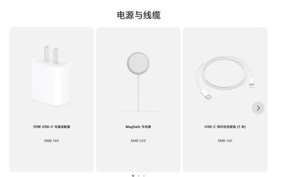 鹿邑苹果手机维修分享相比iPhone 14，iPhone 15有哪些变化和改进 