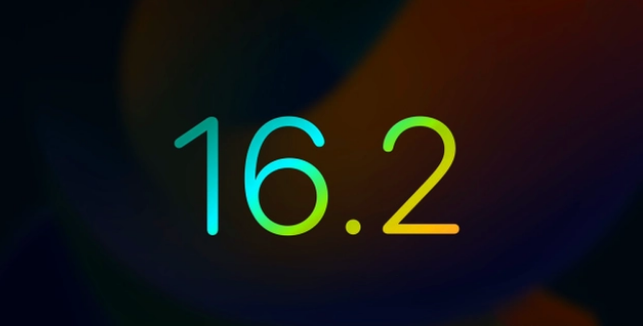 鹿邑苹果手机维修分享iOS16.2 正式版什么时候发布 