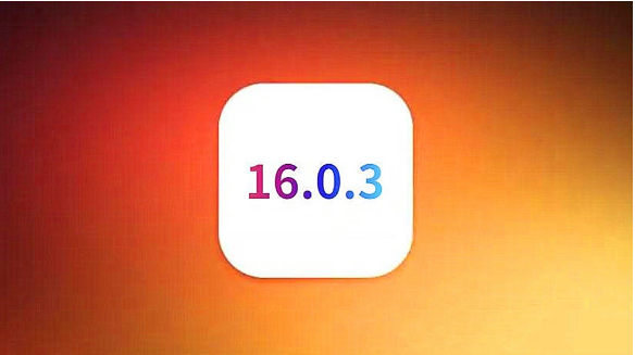 鹿邑苹果手机维修分享iOS16.0.3正式版值得更新吗 