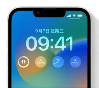鹿邑苹果手机维修分享iOS16锁屏时间字体修改教程 