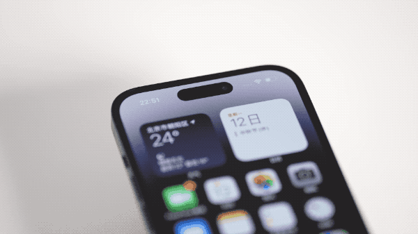 鹿邑苹果14维修分享如何告诉别人你换了iPhone 14 Pro 
