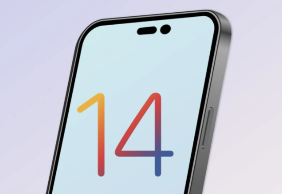 鹿邑苹果14维修分享苹果iPhone14最快什么时候可以到手 