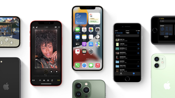 鹿邑苹果手机维修分享iPhone14Pro涨价吗 