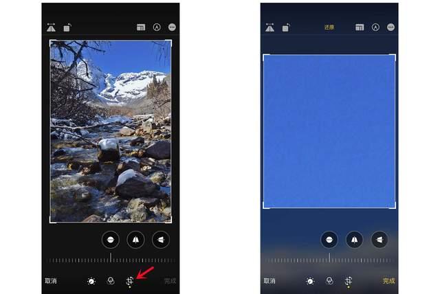 鹿邑苹果手机维修分享iPhone手机如何使用裁剪功能隐藏照片 