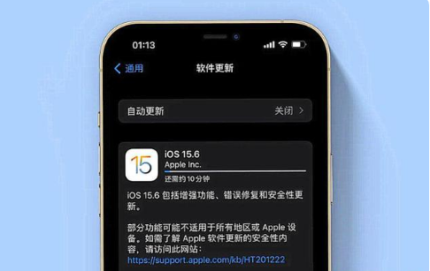 鹿邑苹果手机维修分享iOS 15.6续航怎么样 