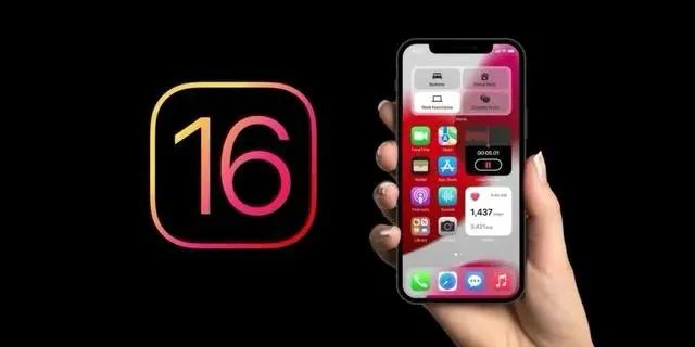 鹿邑苹果手机维修分享旧iPhone升级iOS 16后哪些功能不能用 