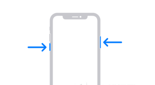 鹿邑苹果13维修分享iPhone13屏幕失灵怎么办 
