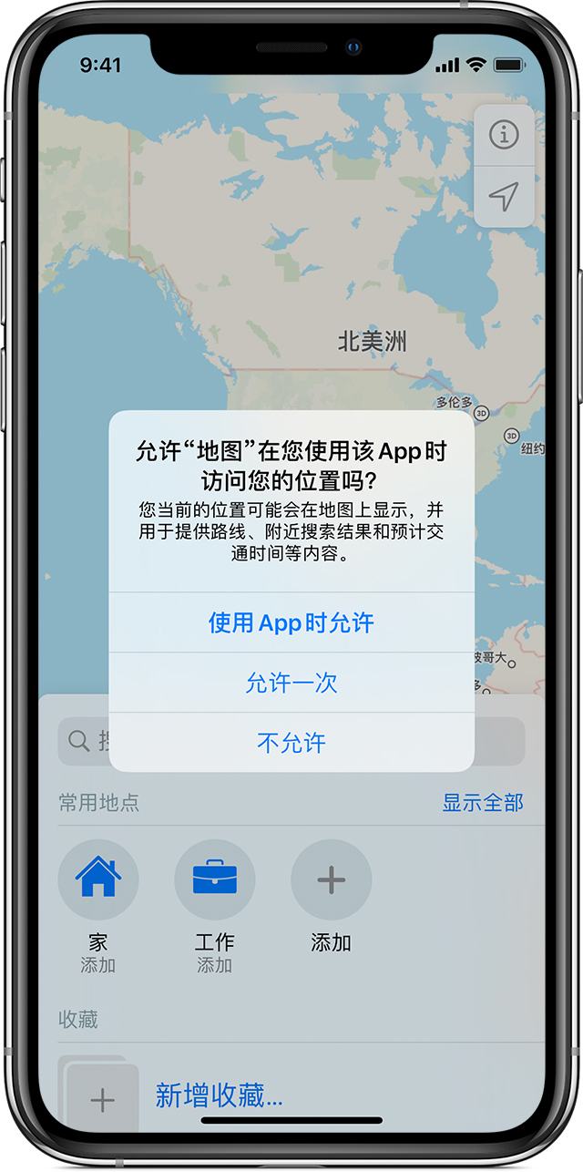 鹿邑苹果手机维修分享iOS 15 使用技巧 