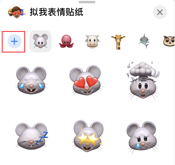 鹿邑苹果手机维修分享iPhone 12 小技巧 