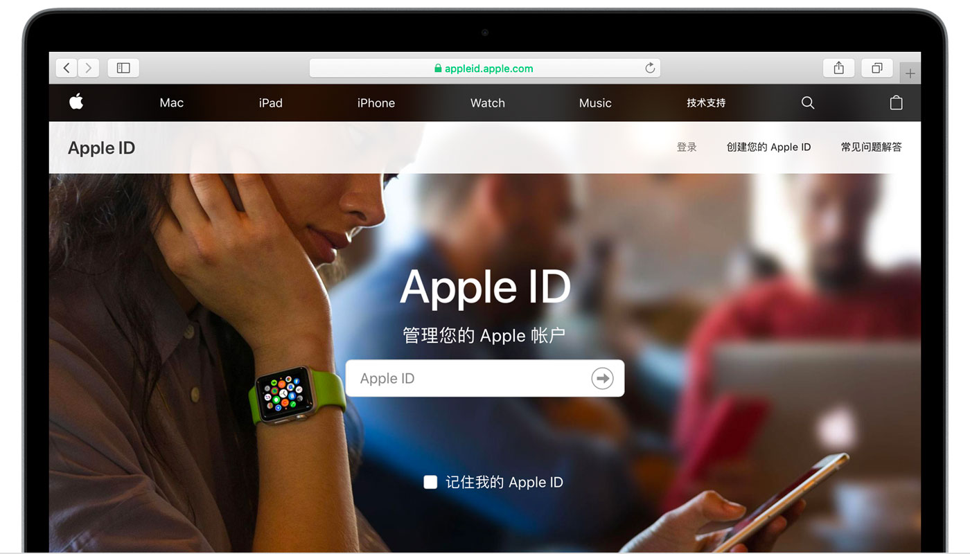 鹿邑苹果手机维修分享iPhone 用户需注意 