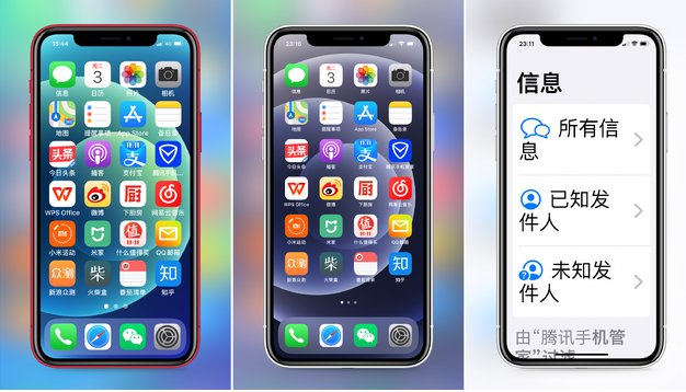 鹿邑苹果手机维修分享iPhone12老人模式如何开启 
