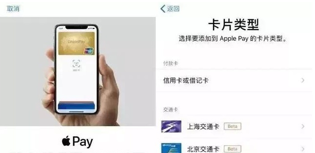 鹿邑苹果手机维修分享iPhone12 手机NFC使用方法 