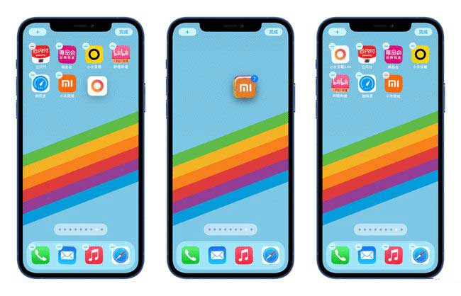 鹿邑苹果手机维修分享iPhone 12如何批量移动 App 图标 