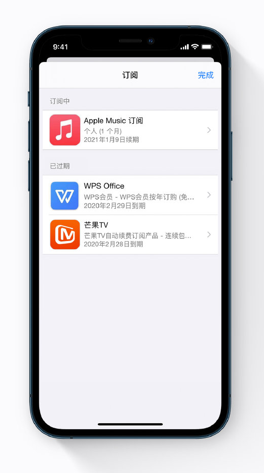 鹿邑苹果手机维修分享小技巧 