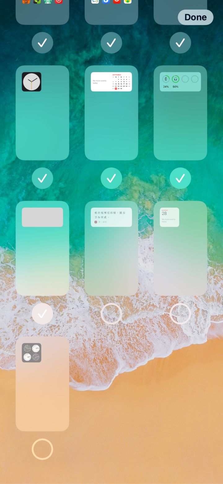 鹿邑苹果手机维修分享iPhone 升级 iOS 14 后的四个实用小技巧 