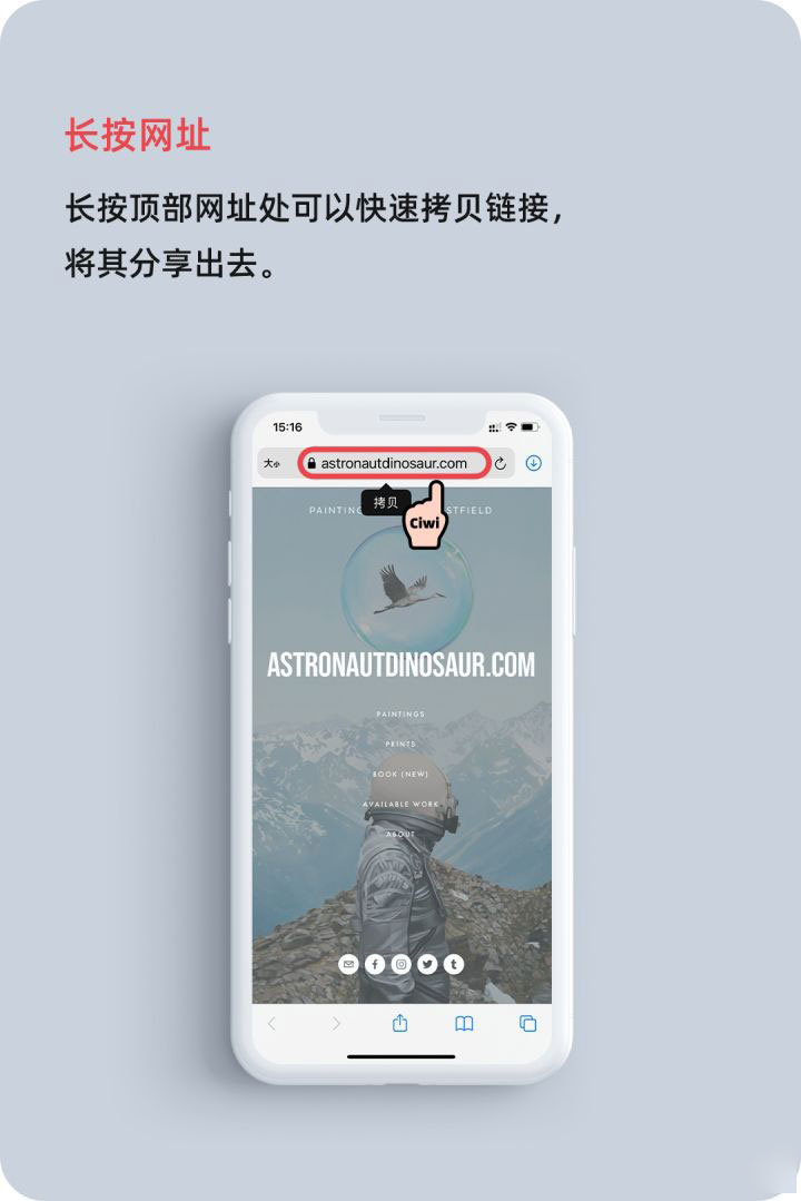 鹿邑苹果手机维修分享iOS 14 教程 