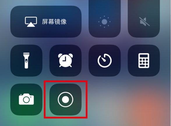 鹿邑苹果手机维修分享iPhone12录屏方法教程 