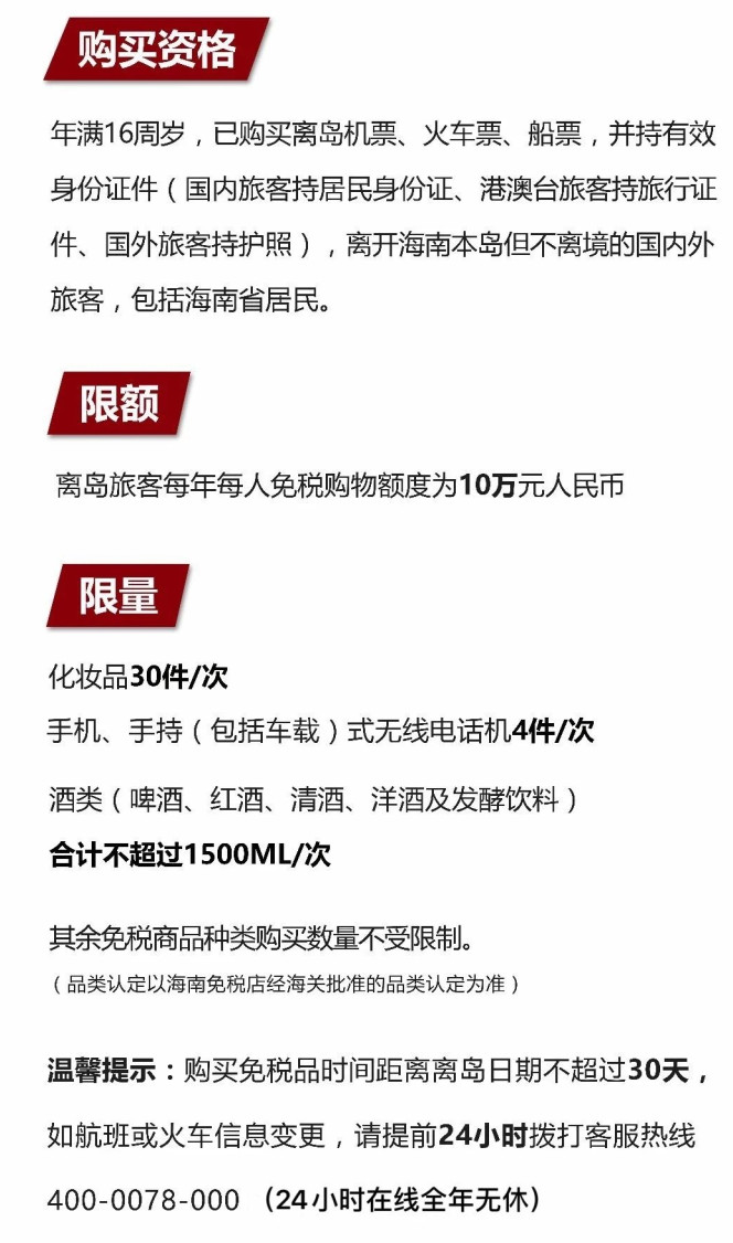 鹿邑苹果手机维修分享琼版 iPhone 12 售价 4784 元起，如何才能买到 