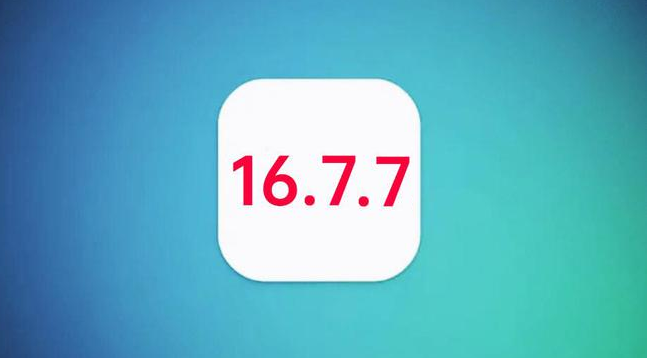 鹿邑苹果手机维修分享iOS 16.7.7正式版升级_iOS 16.7.7 正式版一键刷机教程 