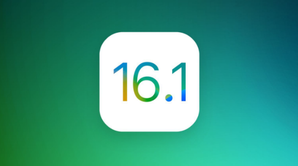 鹿邑苹果手机维修分享iOS 16.1 RC版升级_iOS 16.1 RC版一键刷机教程 