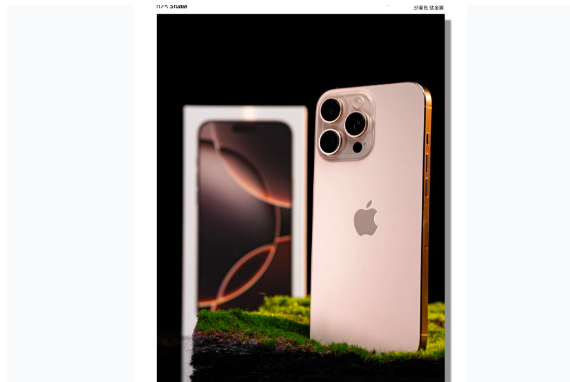 鹿邑苹果手机维修分享iPhone 16 Pro Max换电池 