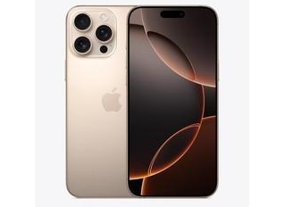 鹿邑苹果维修点分享iPhone 16 Pro Max自动关机的不同应对情况 