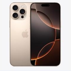 鹿邑苹果维修点分享iPhone 16 Pro Max扩容封胶与散热隐患 