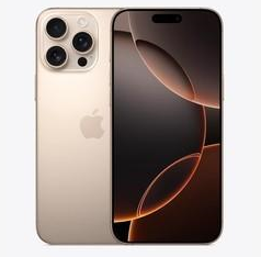 鹿邑苹果维修点分享iPhone 16 Pro Max相册与辅助排错 
