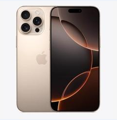 鹿邑苹果维修点分享iPhone 16 Pro Max黑屏小众问题解析 