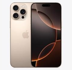 鹿邑苹果维修点分享iPhone 16 Pro Max发烫多重诱因解析 
